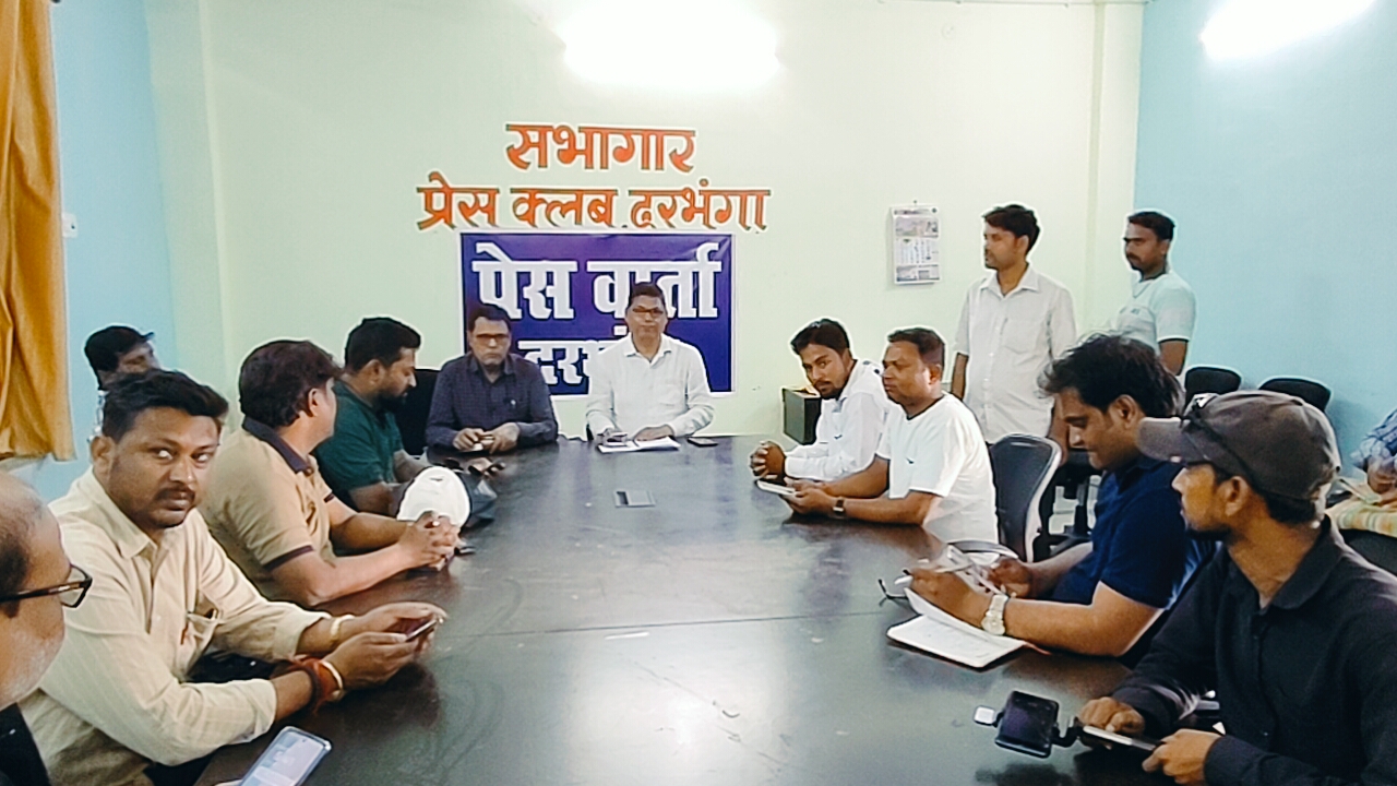 दरभंगा में LPG की भरपूर सप्लाई, अफवाहों से बचने की अपील