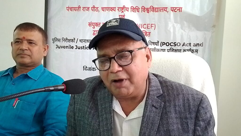 दरभंगा में पुलिस ट्रेनिंग, POCSO कानून पर खास फोकस दरभंगा में पुलिस ट्रेनिंग, POCSO कानून पर खास फोकस