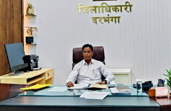 दरभंगा में निजी स्कूलों पर सख्ती, मनमानी फीस वसूली पर प्रशासन का बड़ा एक्शन