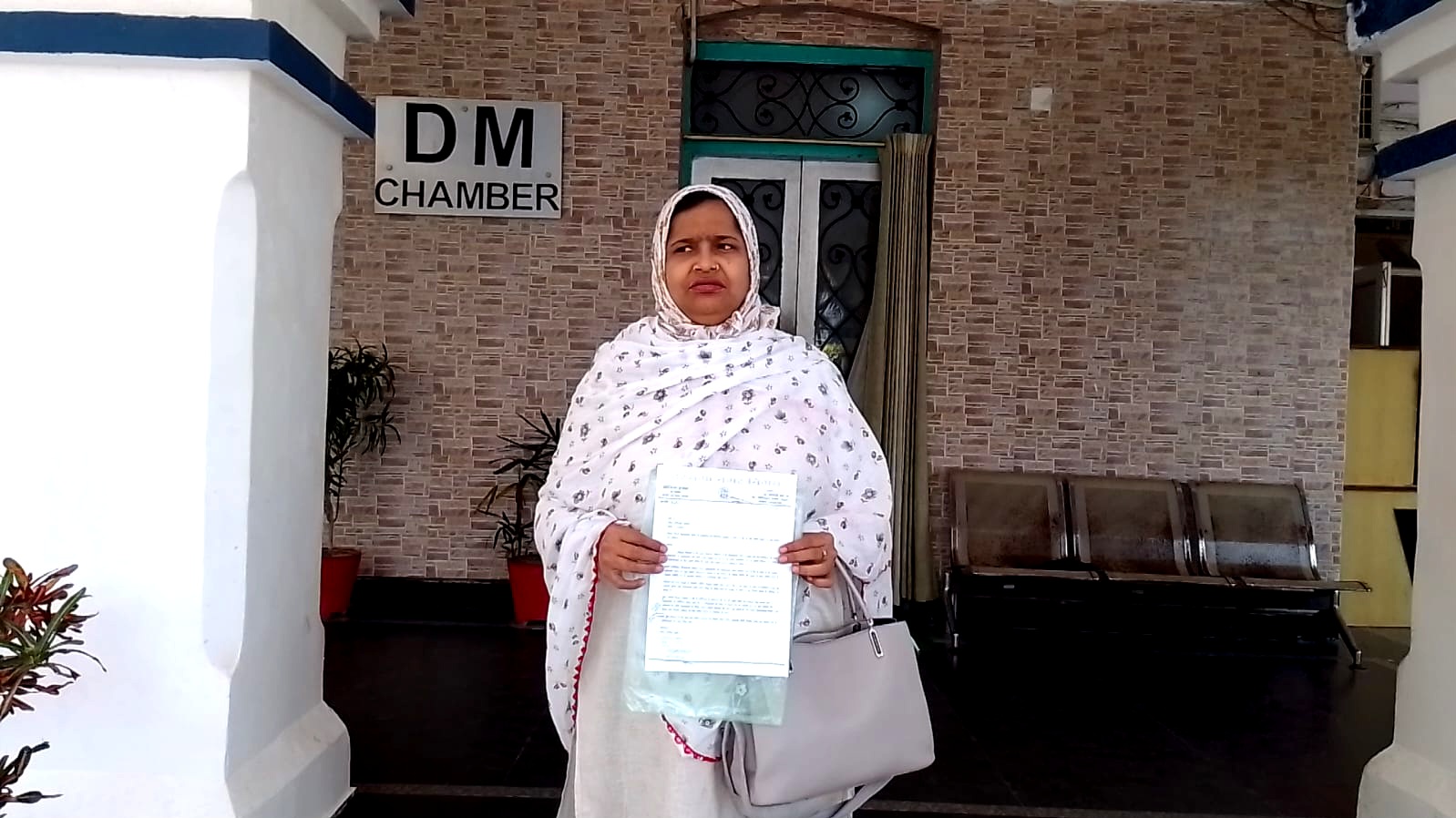 दरभंगा में निजी स्कूलों की मनमानी पर बवाल, अवैध वसूली का आरोप