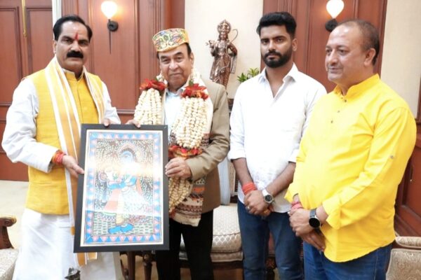 दरभंगा में हाई कोर्ट बेंच की मांग तेज, सांसद ने राज्यपाल से की मुलाकात