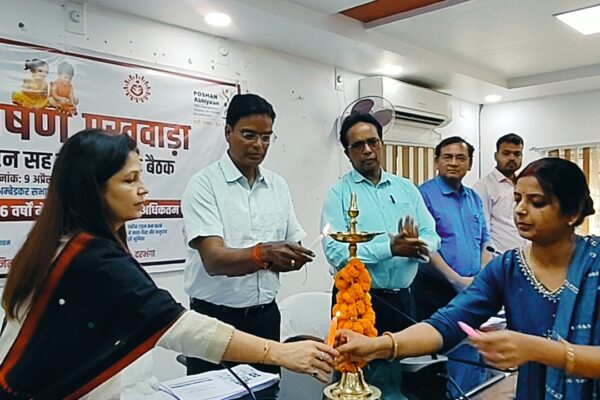 दरभंगा ICDS समीक्षा: पोषण पखवाड़ा शुरू, DM ने 9 पर्यवेक्षिकाओं पर कसी नकेल