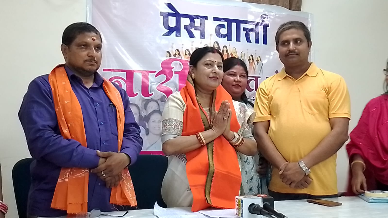 दरभंगा: महिला आरक्षण पर भाजपा का जोर, नारी शक्ति वंदन अधिनियम को बताया ऐतिहासिक कदम दरभंगा: महिला आरक्षण पर भाजपा का जोर, नारी शक्ति वंदन अधिनियम को बताया ऐतिहासिक कदम