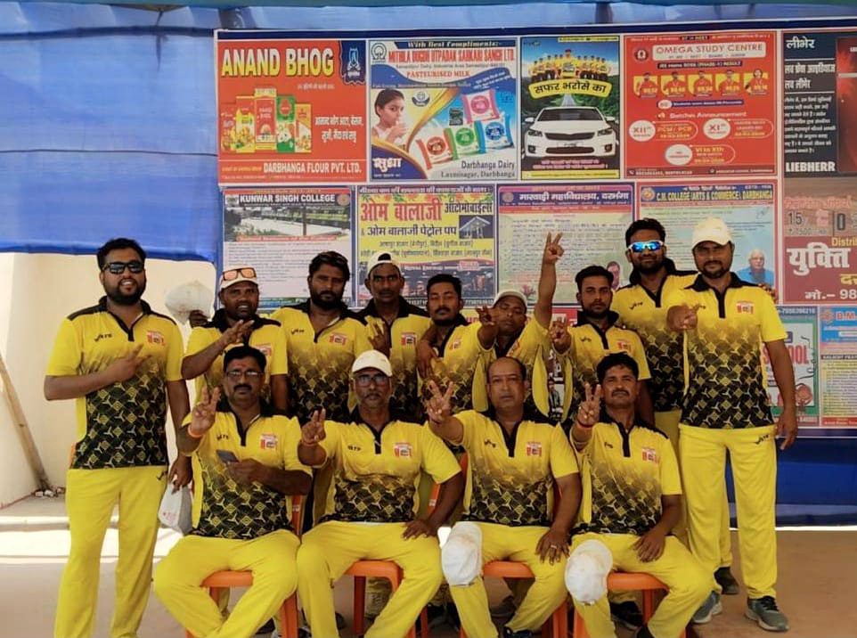🏆 प्रभात खबर vs आकाशवाणी — फाइनल में जोरदार टक्कर