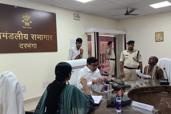 दरभंगा में जन-सुनवाई आयुक्त ने दिए सख्त निर्देश
