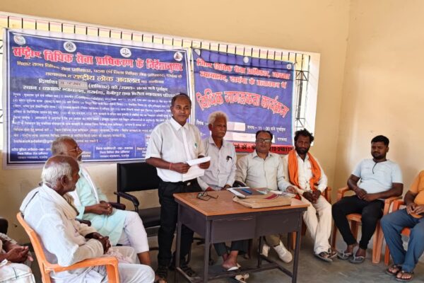 दरभंगा में विधिक जागरूकता कैंप: दिव्यांग बच्चों को फ्री लीगल मदद, 9 मई लोक अदालत