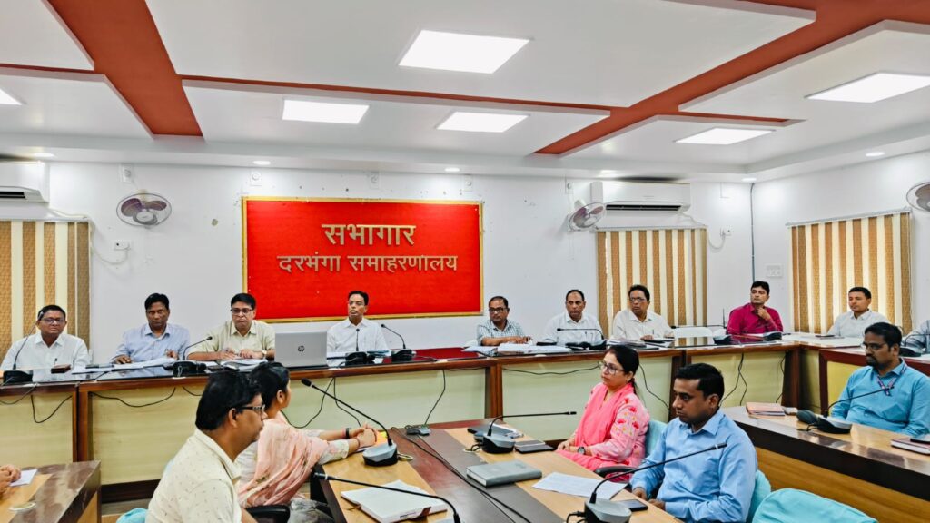 दरभंगा में समन्वय समिति बैठक, लंबित मामलों के त्वरित निपटारे के निर्देश