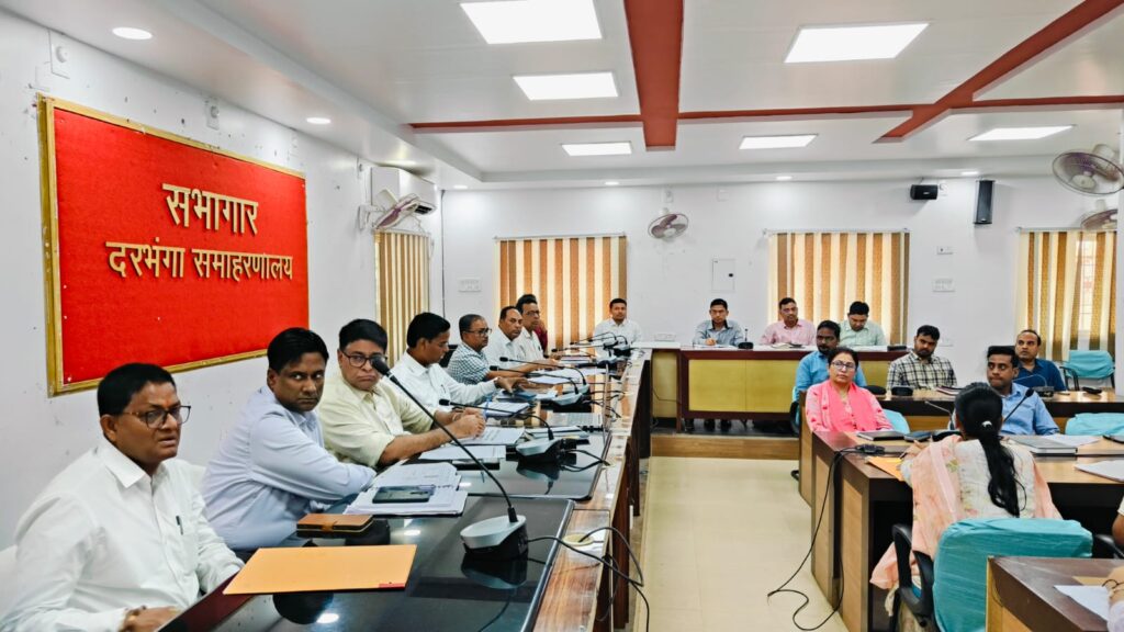 दरभंगा में समन्वय समिति बैठक, लंबित मामलों के त्वरित निपटारे के निर्देश