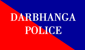 दरभंगा में पुलिस की बड़ी कार्रवाई: 14 गिरफ्तार, 11 जेल भेजे दरभंगा में पुलिस की बड़ी कार्रवाई: 14 गिरफ्तार, 11 जेल भेजे