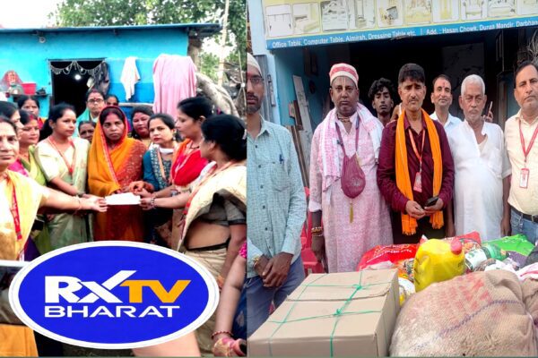 🚨 समाज के लिए जान देने वाले चायवाले के परिवार की मदद को आगे आए लोग