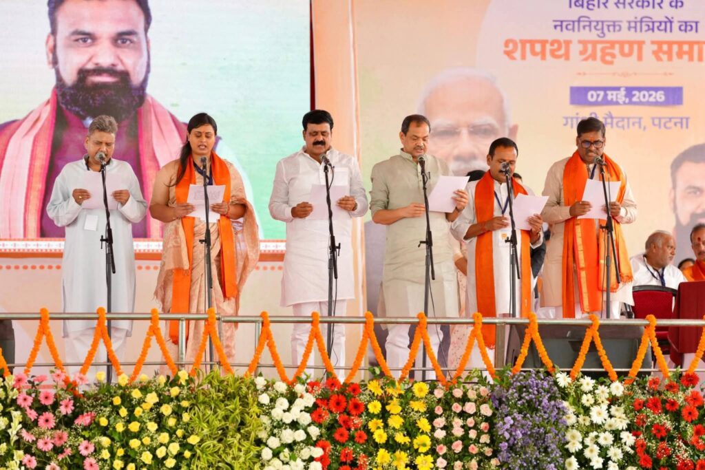 🚨 दरभंगा का बढ़ा राजनीतिक कद: मदन सहनी और डॉ रामचंद्र प्रसाद बने मंत्री