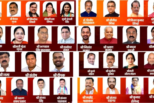 🚨 बिहार मंत्रिमंडल विभाग बंटवारा जारी