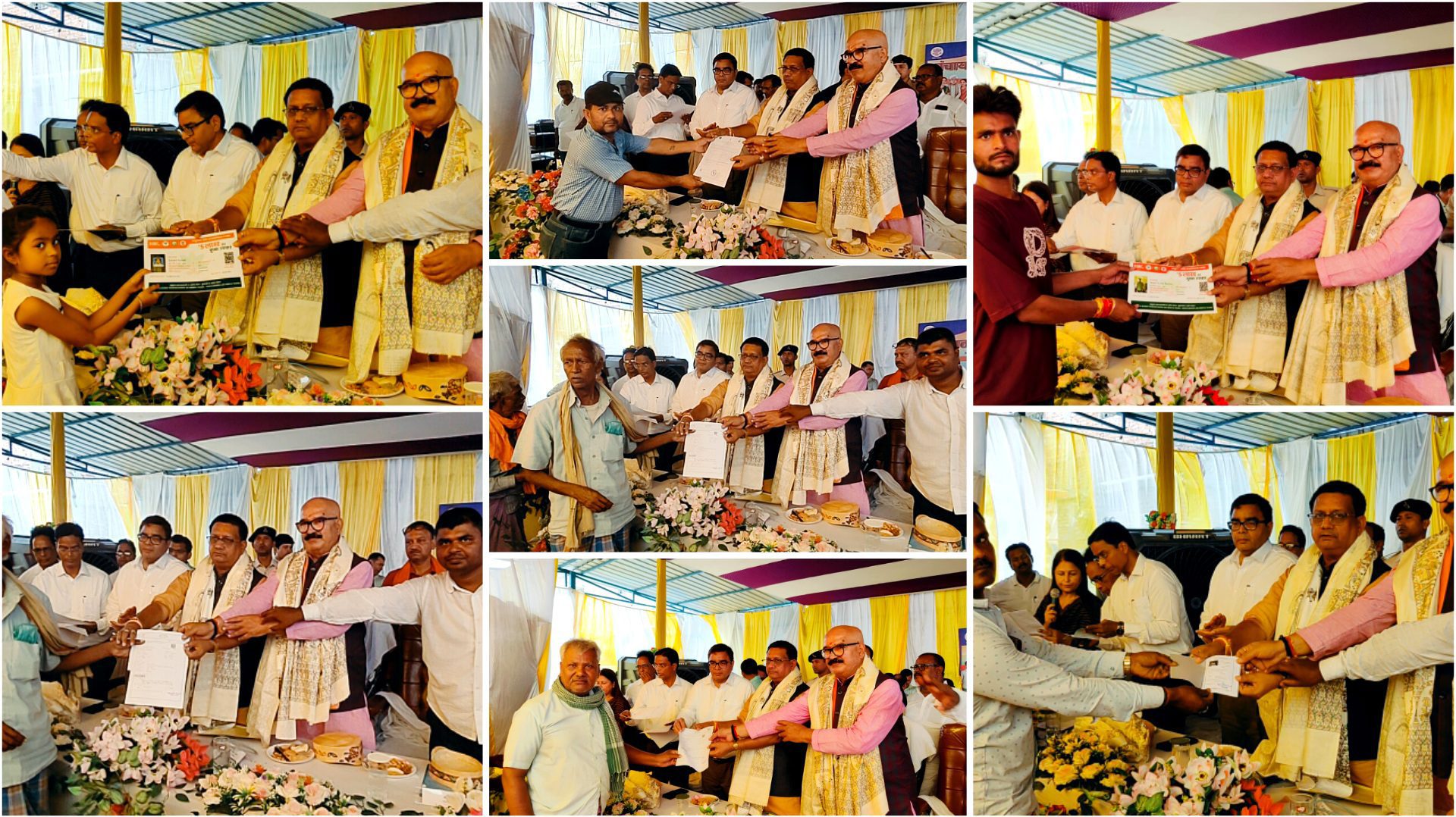 सिमरी पंचायत में भव्य सहयोग शिविर: मंत्री, DM और SSP की मौजूदगी में जनता की समस्याओं का हुआ मौके पर समाधान सिमरी पंचायत में भव्य सहयोग शिविर: मंत्री, DM और SSP की मौजूदगी में जनता की समस्याओं का हुआ मौके पर समाधान