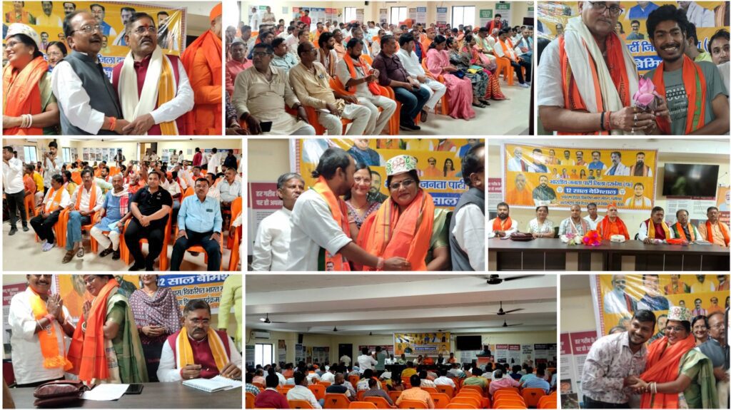 मोदी सरकार के 12 साल पर भाजपा की बड़ी तैयारी, बचौल बोले- विश्व मंच पर मजबूत हुआ भारत मोदी सरकार के 12 साल पर भाजपा की बड़ी तैयारी, बचौल बोले- विश्व मंच पर मजबूत हुआ भारत