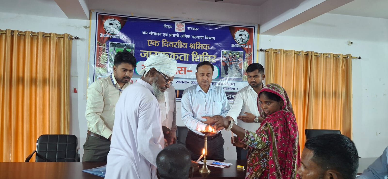 दरभंगा में मजदूर दिवस 2026: श्रमिकों के अधिकार और योजनाओं पर बड़ा कार्यक्रम