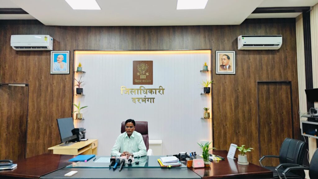 🚨 19 मई से दरभंगा में “सहयोग शिविर”, 24 पंचायतों में लगेगा बड़ा कैंप