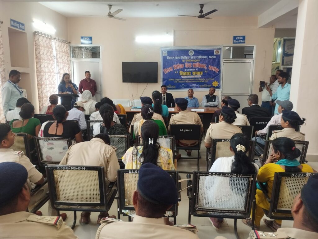 ⚡ 4 से 8 मई ‘सितारा सप्ताह’, ट्रांसजेंडर को मिलेंगी ये सुविधाएं
