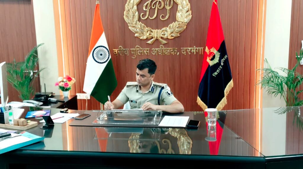 🚨 दरभंगा SSP सख्त: लंबित कांडों पर एक्शन, थानाध्यक्षों से जवाब तलब
