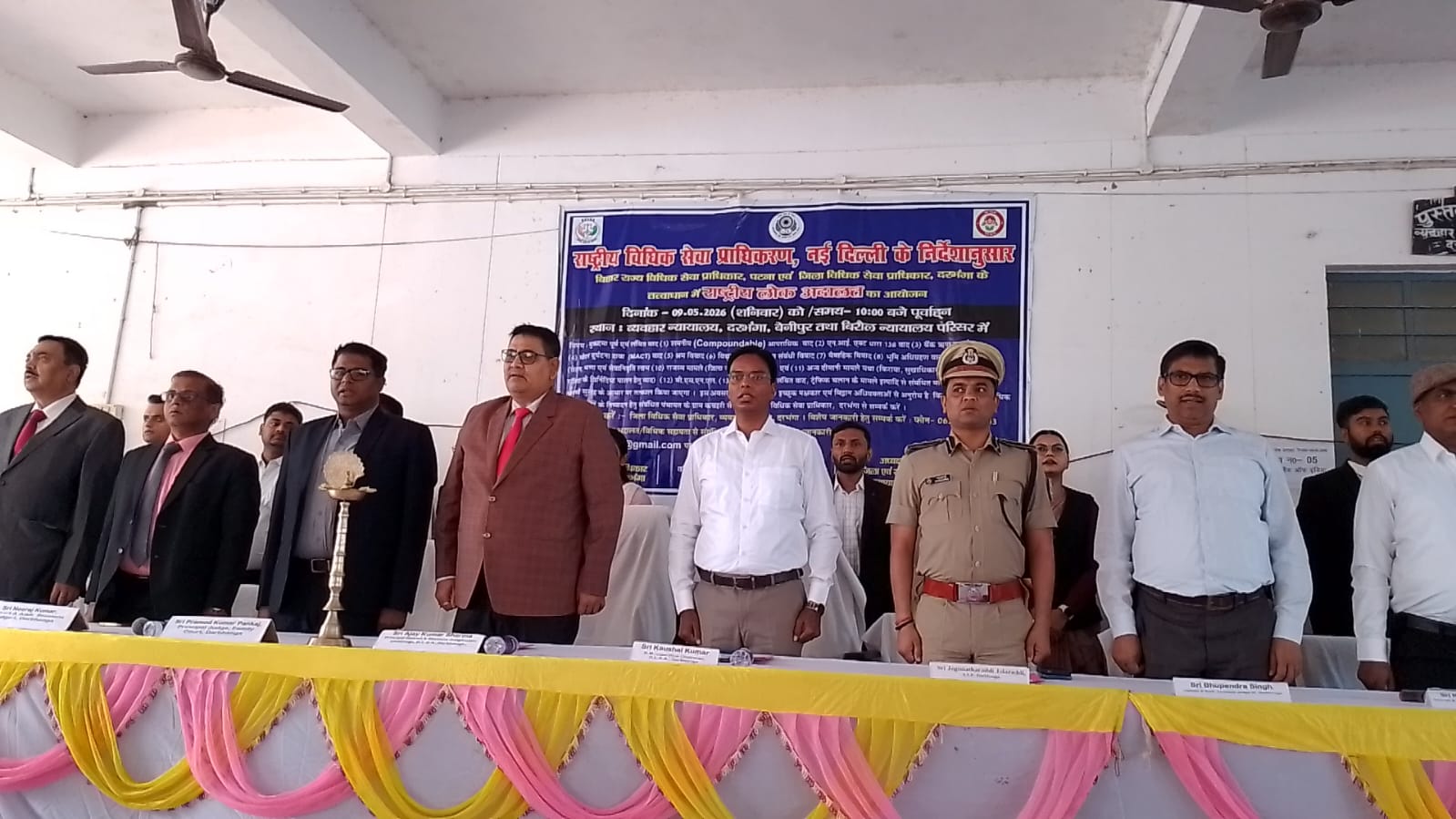 दरभंगा में राष्ट्रीय लोक अदालत का आयोजन  444 ट्रैफिक चालान का ऑनस्पॉट निपटारा!