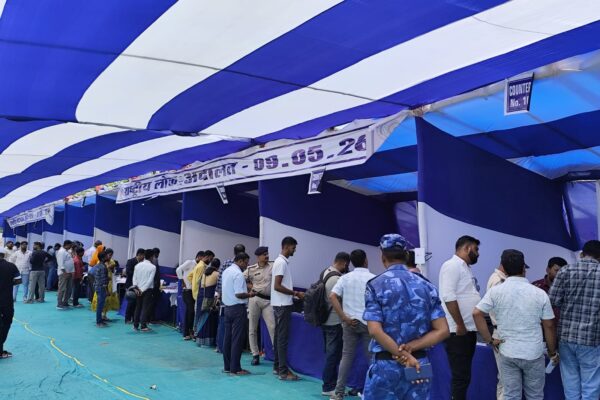 दरभंगा में राष्ट्रीय लोक अदालत का आयोजन  444 ट्रैफिक चालान का ऑनस्पॉट निपटारा!