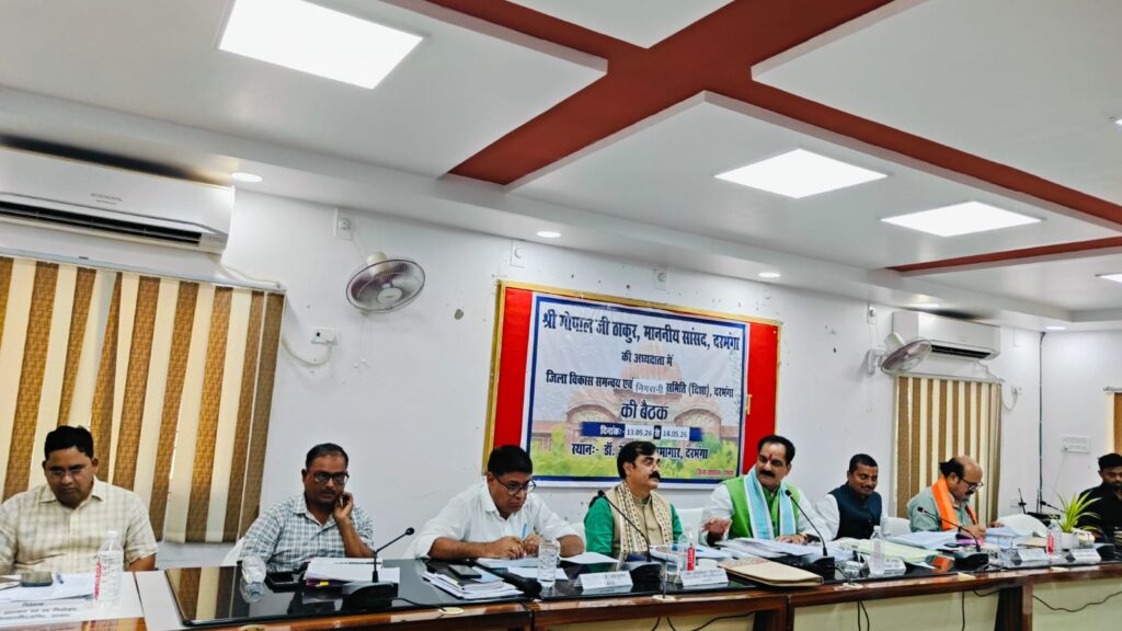 दिशा बैठक में सांसद सख्त एयरपोर्ट-सड़क योजनाओं पर बड़ा एक्शन दिशा बैठक में सांसद सख्त एयरपोर्ट-सड़क योजनाओं पर बड़ा एक्शन