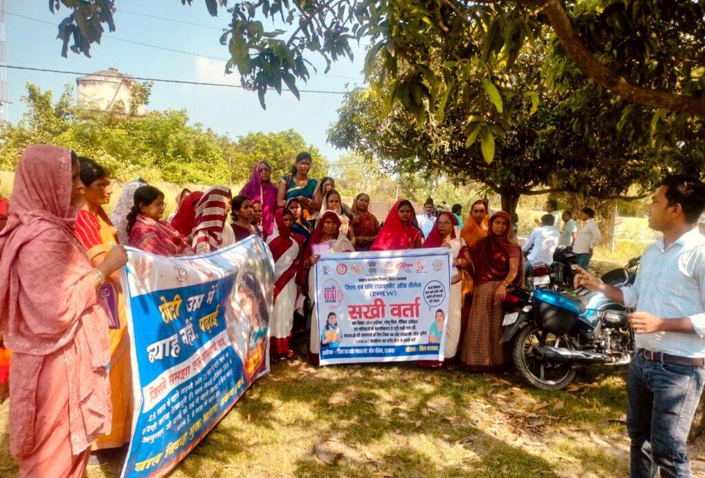 घनश्यामपुर में “सखी वार्ता” कार्यक्रम, महिलाओं को बाल विवाह और सुरक्षा कानूनों की दी गई जानकारी घनश्यामपुर में “सखी वार्ता” कार्यक्रम, महिलाओं को बाल विवाह और सुरक्षा कानूनों की दी गई जानकारी