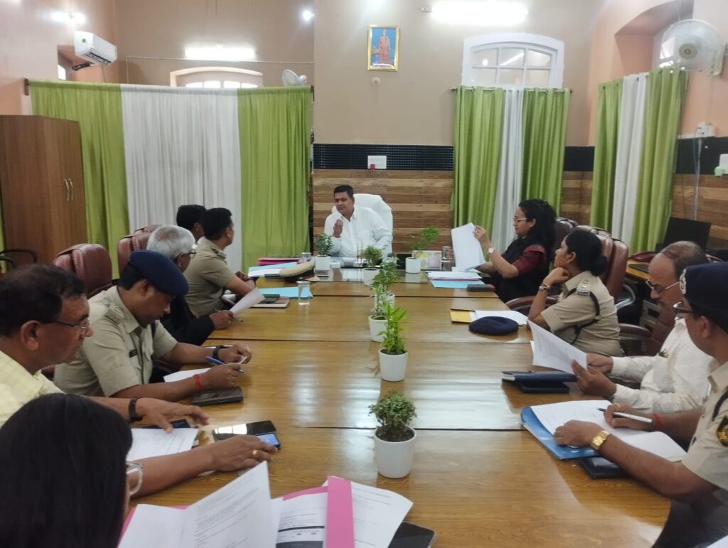⚖️ दरभंगा में बड़ी कानूनी बैठक, बंदियों की जमानत और पीड़ितों को राहत पर फोकस ⚖️ दरभंगा में बड़ी कानूनी बैठक, बंदियों की जमानत और पीड़ितों को राहत पर फोकस