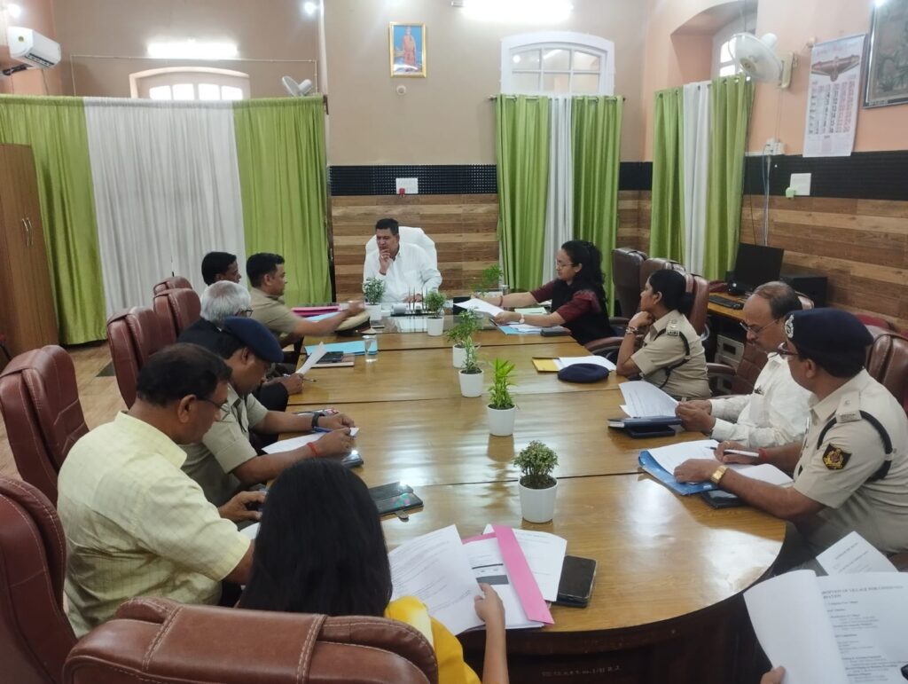 ⚖️ दरभंगा में बड़ी कानूनी बैठक, बंदियों की जमानत और पीड़ितों को राहत पर फोकस ⚖️ दरभंगा में बड़ी कानूनी बैठक, बंदियों की जमानत और पीड़ितों को राहत पर फोकस