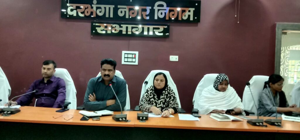 बकरीद से पहले दरभंगा नगर निगम अलर्ट, शहरभर में चलेगा सफाई अभियान