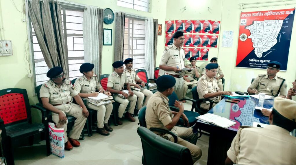 थाना में SSP का बड़ा एक्शन, लंबित कांडों पर सख्त समीक्षा थाना में SSP का बड़ा एक्शन, लंबित कांडों पर सख्त समीक्षा