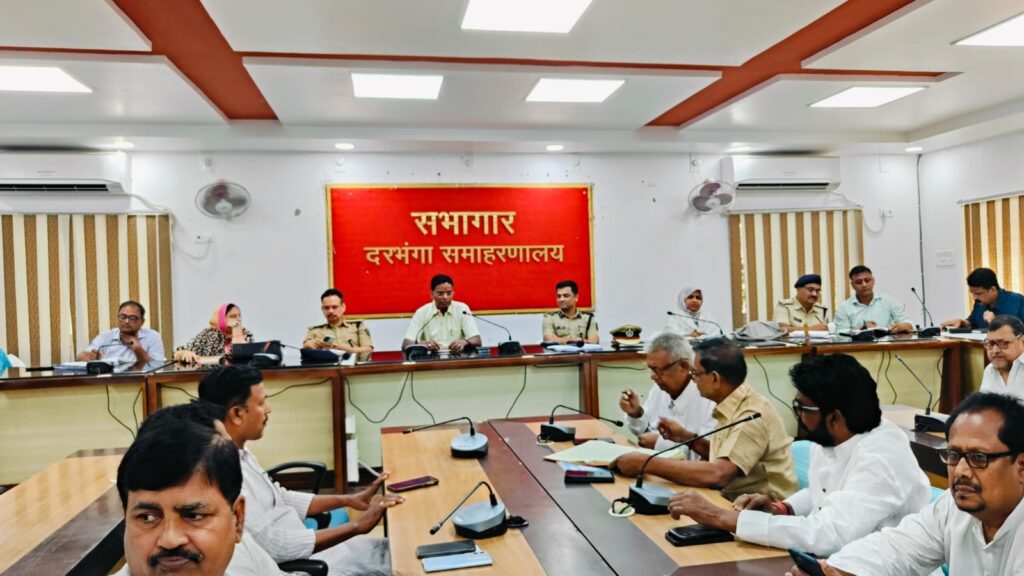 बकरीद पर प्रशासन अलर्ट ड्रोन-CCTV से होगी निगरानी