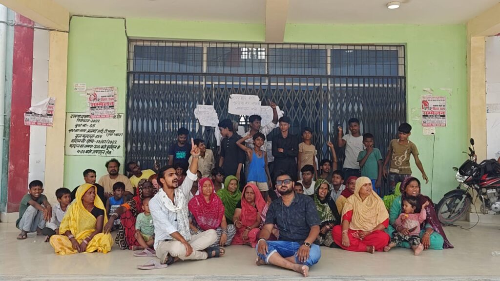 भेलुचौक जलजमाव पर भड़के ग्रामीण, MSU ने प्रशासन को दी बड़े आंदोलन की चेतावनी भेलुचौक जलजमाव पर भड़के ग्रामीण, MSU ने प्रशासन को दी बड़े आंदोलन की चेतावनी