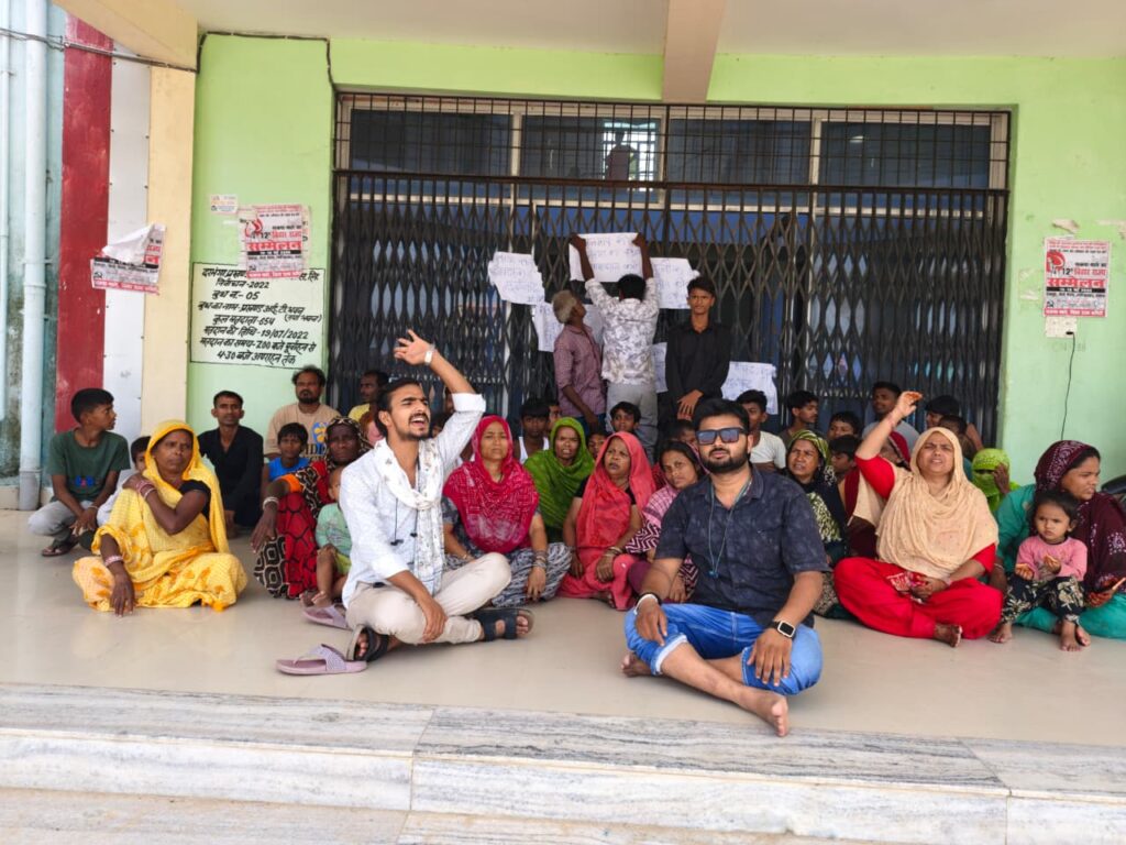 भेलुचौक जलजमाव पर भड़के ग्रामीण, MSU ने प्रशासन को दी बड़े आंदोलन की चेतावनी भेलुचौक जलजमाव पर भड़के ग्रामीण, MSU ने प्रशासन को दी बड़े आंदोलन की चेतावनी