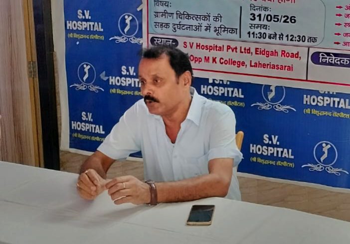 ग्रामीण चिकित्सकों को मिला आपातकालीन चिकित्सा प्रशिक्षण, डॉ. गौरी शंकर झा ने दिए जीवनरक्षक टिप्स ग्रामीण चिकित्सकों को मिला आपातकालीन चिकित्सा प्रशिक्षण, डॉ. गौरी शंकर झा ने दिए जीवनरक्षक टिप्स