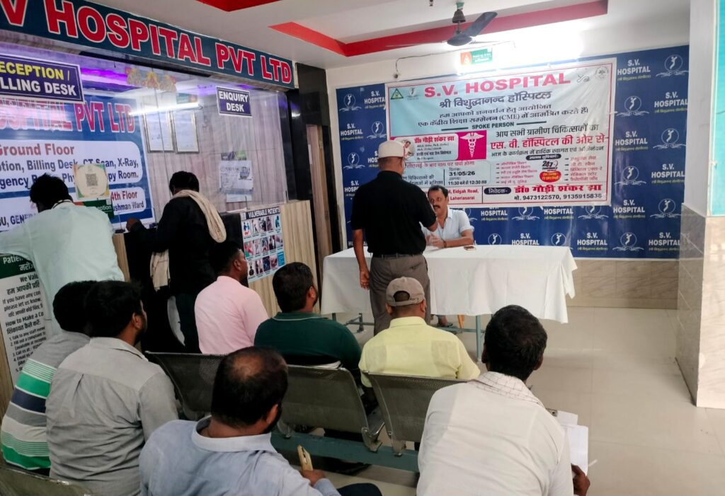 ग्रामीण चिकित्सकों को मिला आपातकालीन चिकित्सा प्रशिक्षण, डॉ. गौरी शंकर झा ने दिए जीवनरक्षक टिप्स ग्रामीण चिकित्सकों को मिला आपातकालीन चिकित्सा प्रशिक्षण, डॉ. गौरी शंकर झा ने दिए जीवनरक्षक टिप्स