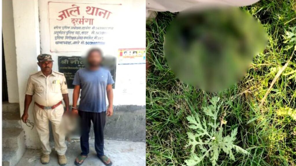 दरभंगा: कदम चौक पर वाहन जांच के दौरान अवैध हथियार बरामद, युवक गिरफ्तार
