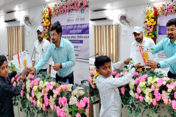 "नशा मुक्त भारत अभियान" का भव्य समापन, दरभंगा में 10 दिवसीय जागरूकता अभियान रहा सफल