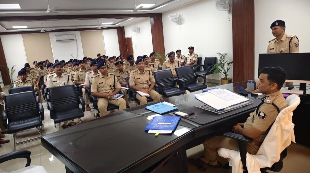 दरभंगा पुलिस की बड़ी समीक्षा बैठक, प्रशिक्षु दरोगाओं को दिए अहम निर्देश