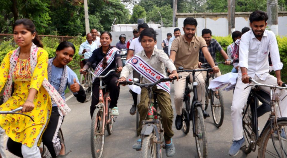 विश्व साइकिल दिवस पर LNMU की अनोखी पहल, 100 से अधिक लोगों ने निकाली जागरूकता रैली विश्व साइकिल दिवस पर LNMU की अनोखी पहल, 100 से अधिक लोगों ने निकाली जागरूकता रैली