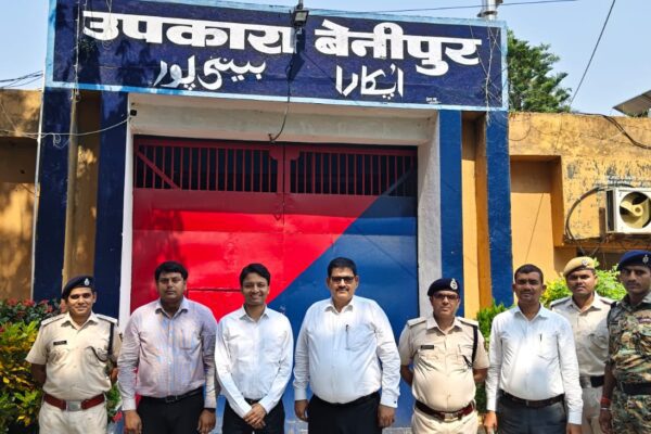 बेनीपुर उपकारा पहुंचे प्रधान जिला जज, बंदियों की सुविधाओं का लिया जायजा