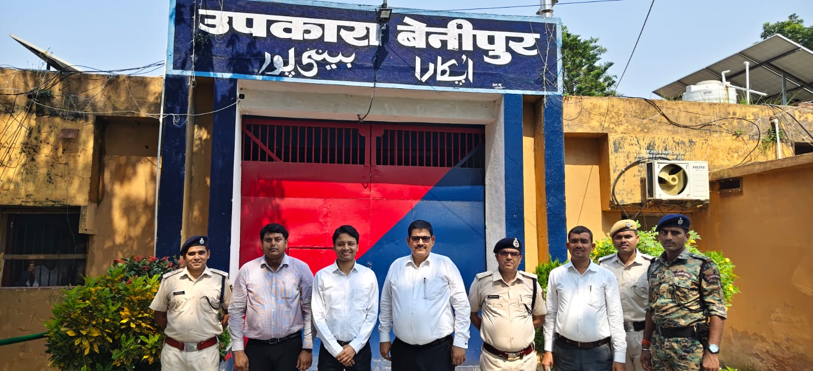 बेनीपुर उपकारा पहुंचे प्रधान जिला जज, बंदियों की सुविधाओं का लिया जायजा बेनीपुर उपकारा पहुंचे प्रधान जिला जज, बंदियों की सुविधाओं का लिया जायजा