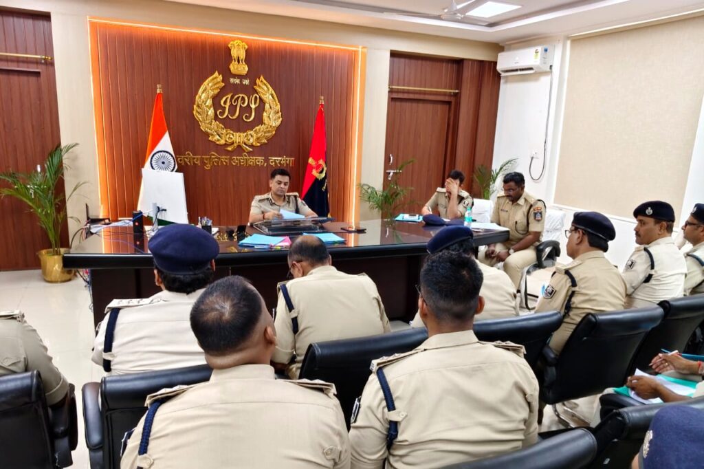 दरभंगा में SSP का बड़ा एक्शन, 14 थानाध्यक्षों को चेतावनी, 15 का वेतन रोका दरभंगा में SSP का बड़ा एक्शन, 14 थानाध्यक्षों को चेतावनी, 15 का वेतन रोका