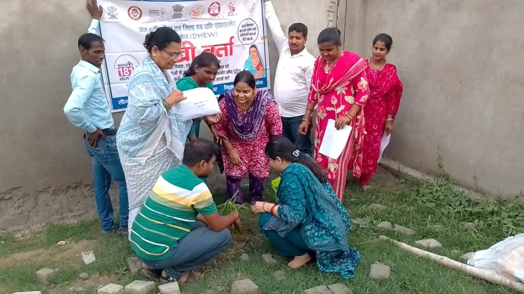 विश्व पर्यावरण दिवस पर सखी वन स्टॉप सेंटर में पौधारोपण, पर्यावरण बचाने का संकल्प विश्व पर्यावरण दिवस पर सखी वन स्टॉप सेंटर में पौधारोपण, पर्यावरण बचाने का संकल्प