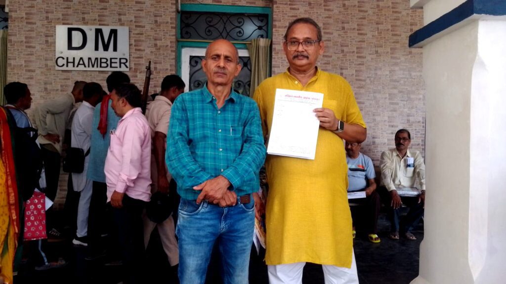 एमआरपी कानून की मांग हुई तेज! उपभोक्ताओं के हित में ग्राहक पंचायत का बड़ा अभियान एमआरपी कानून की मांग हुई तेज! उपभोक्ताओं के हित में ग्राहक पंचायत का बड़ा अभियान
