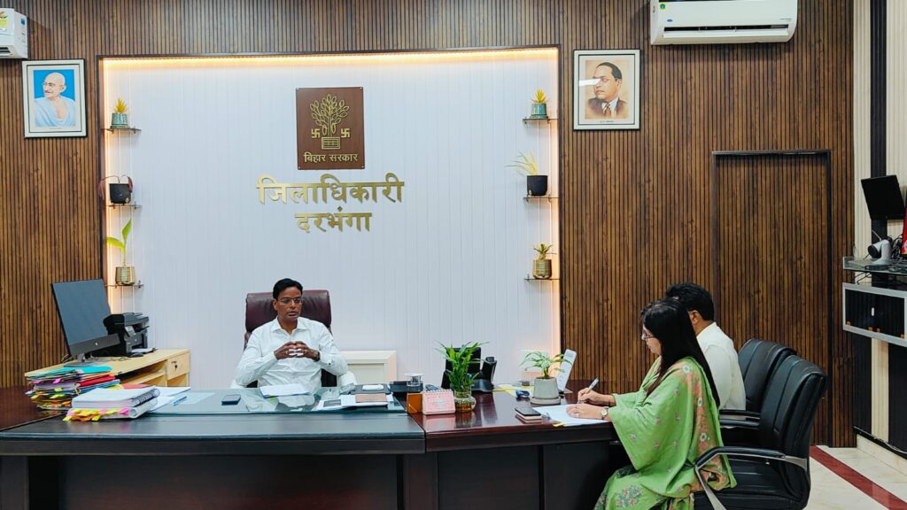 महिलाओं के सशक्तिकरण और सुरक्षा को लेकर डीएम की बड़ी बैठक, मिशन शक्ति योजनाओं की समीक्षा महिलाओं के सशक्तिकरण और सुरक्षा को लेकर डीएम की बड़ी बैठक, मिशन शक्ति योजनाओं की समीक्षा