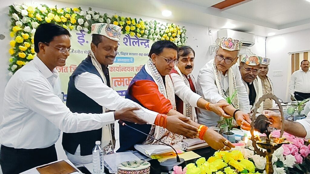 दरभंगा को बिहार में नंबर-1 बनाने का लक्ष्य, 20 सूत्री बैठक में विकास योजनाओं की व्यापक समीक्षा दरभंगा को बिहार में नंबर-1 बनाने का लक्ष्य, 20 सूत्री बैठक में विकास योजनाओं की व्यापक समीक्षा