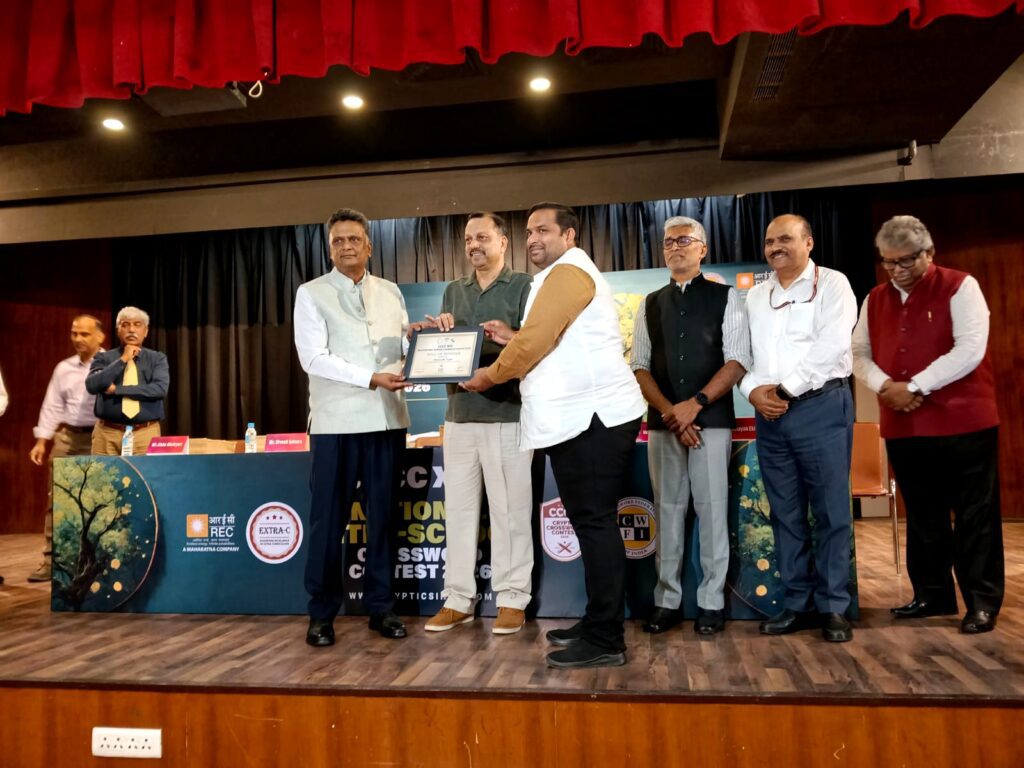 राष्ट्रीय सम्मान से बढ़ा दरभंगा का गौरव, अमरनाथ सिंह को मिला CCCC-XIV Roll of Honour Award राष्ट्रीय सम्मान से बढ़ा दरभंगा का गौरव, अमरनाथ सिंह को मिला CCCC-XIV Roll of Honour Award