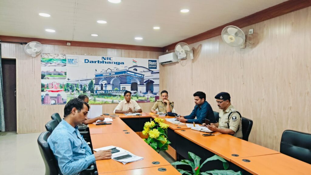 मुहर्रम को लेकर प्रशासन अलर्ट, डीएम ने अधिकारियों को दिए सख्त निर्देश मुहर्रम को लेकर प्रशासन अलर्ट, डीएम ने अधिकारियों को दिए सख्त निर्देश