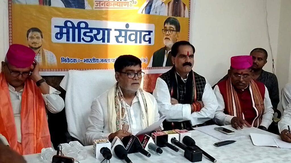मोदी सरकार के 12 साल: सेवा, सुशासन और विकास की नई कहानी, बोले राम कृपाल यादव