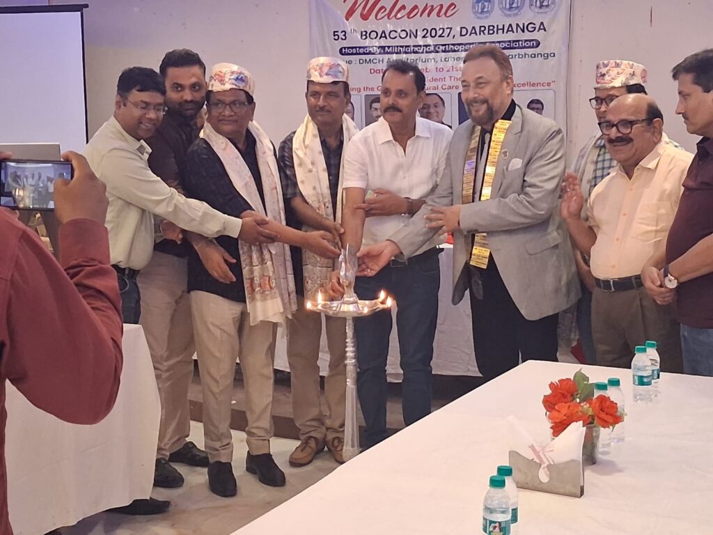BOACON 2027 की तैयारियों को लेकर समीक्षा बैठक संपन्न BOACON 2027 की तैयारियों को लेकर समीक्षा बैठक संपन्न